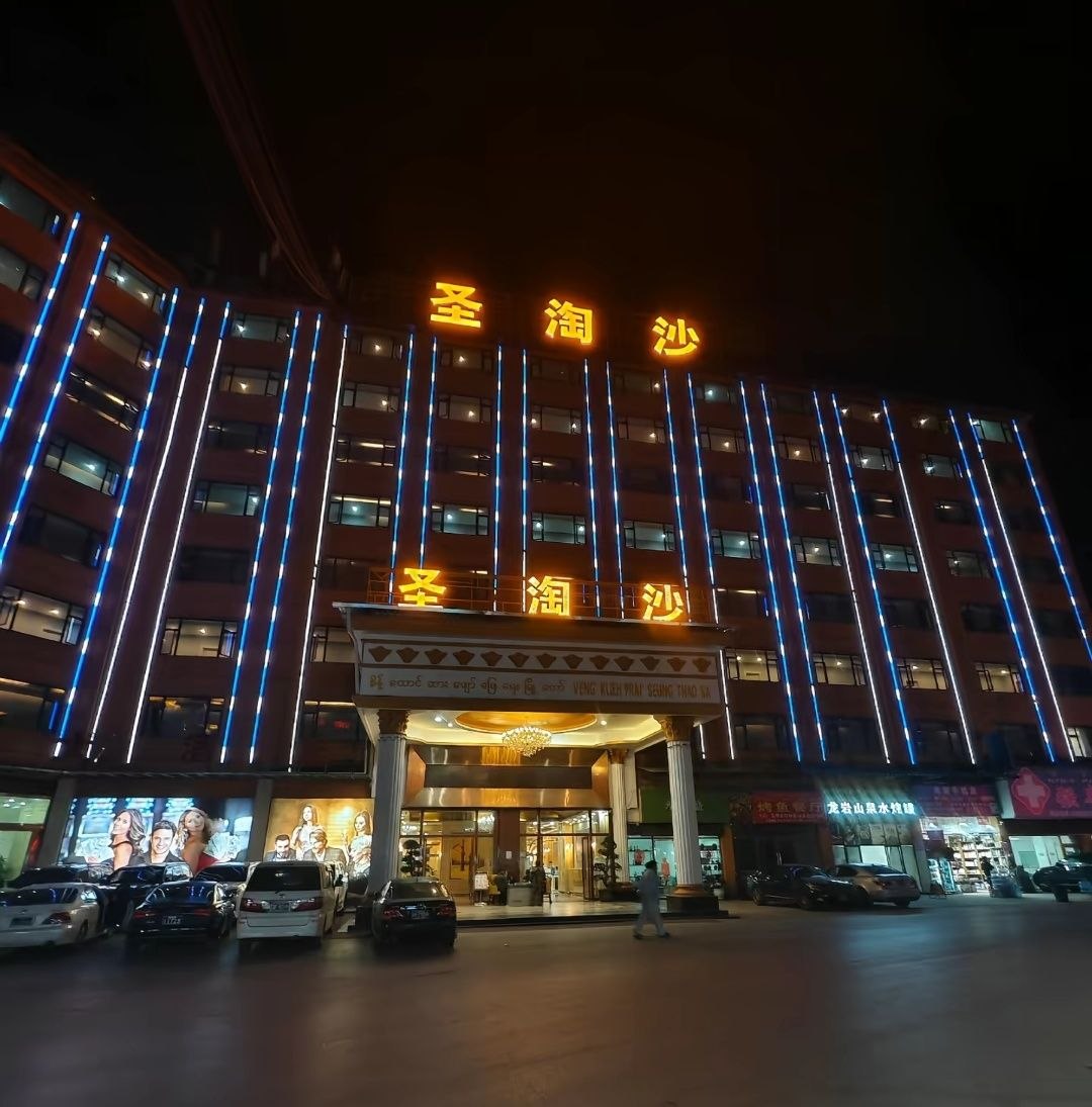 万宝路游戏背景图
